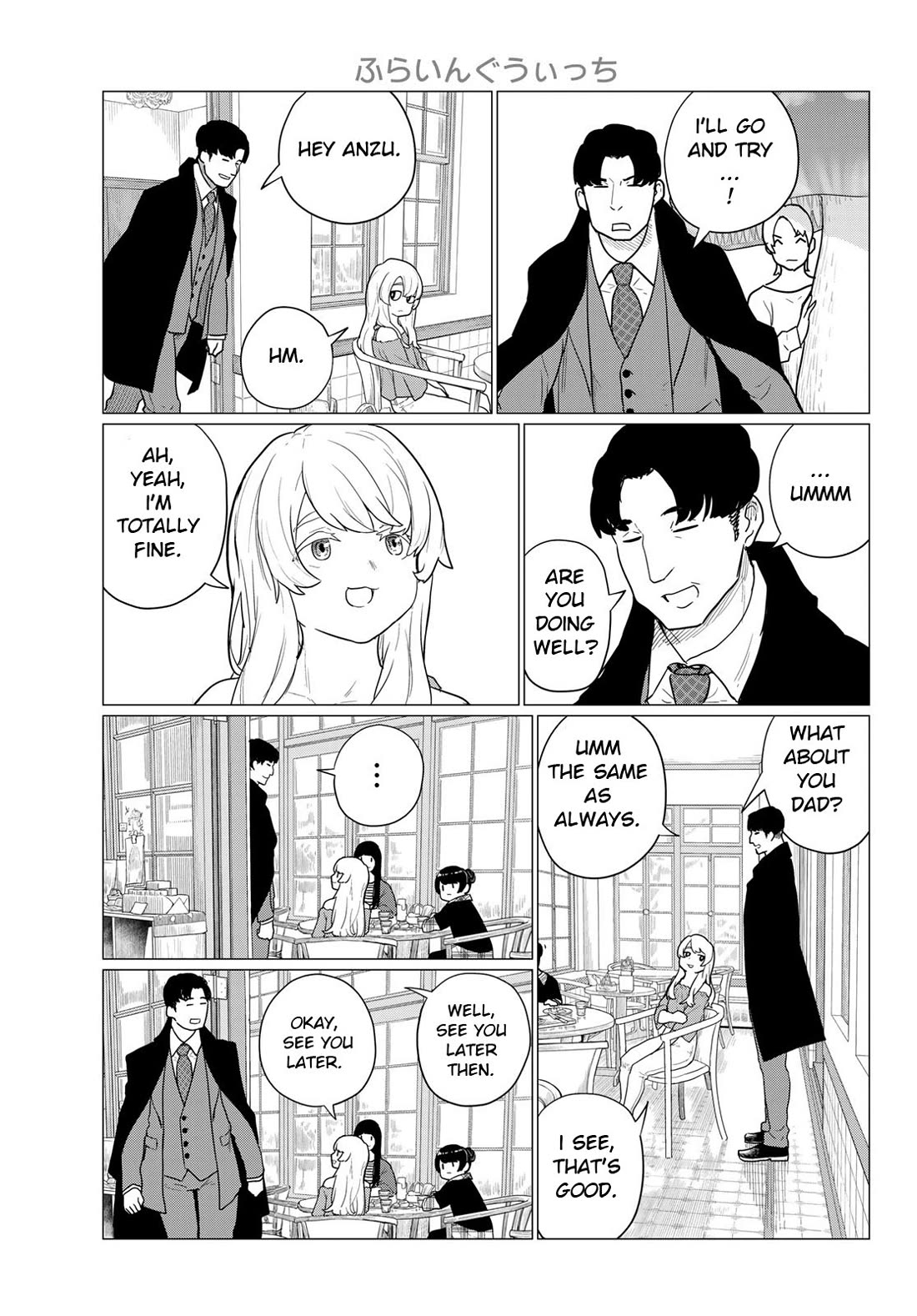 Flying Witch Chapter 79 - Page 9