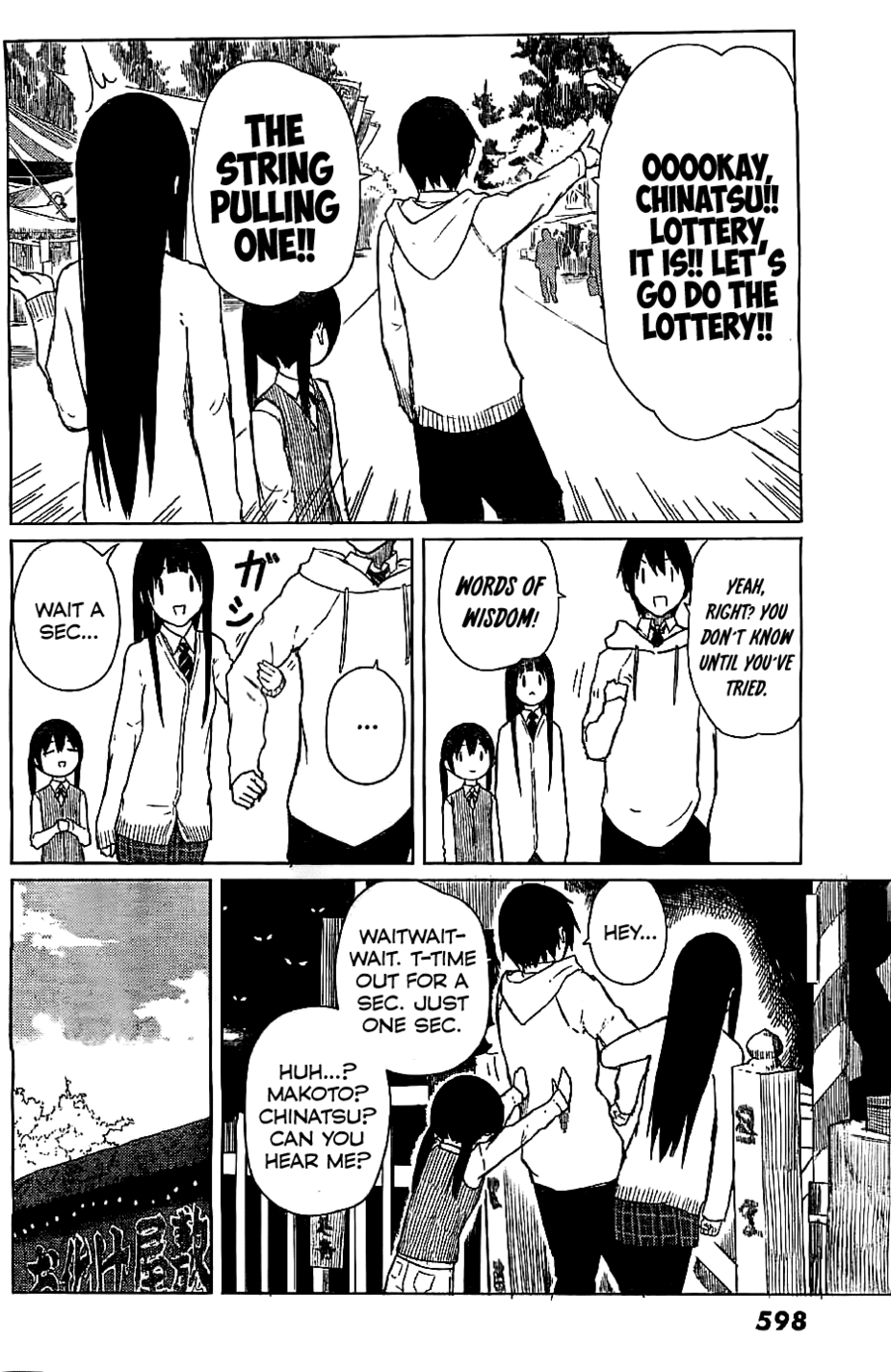 Flying Witch Chapter 8 - Page 12