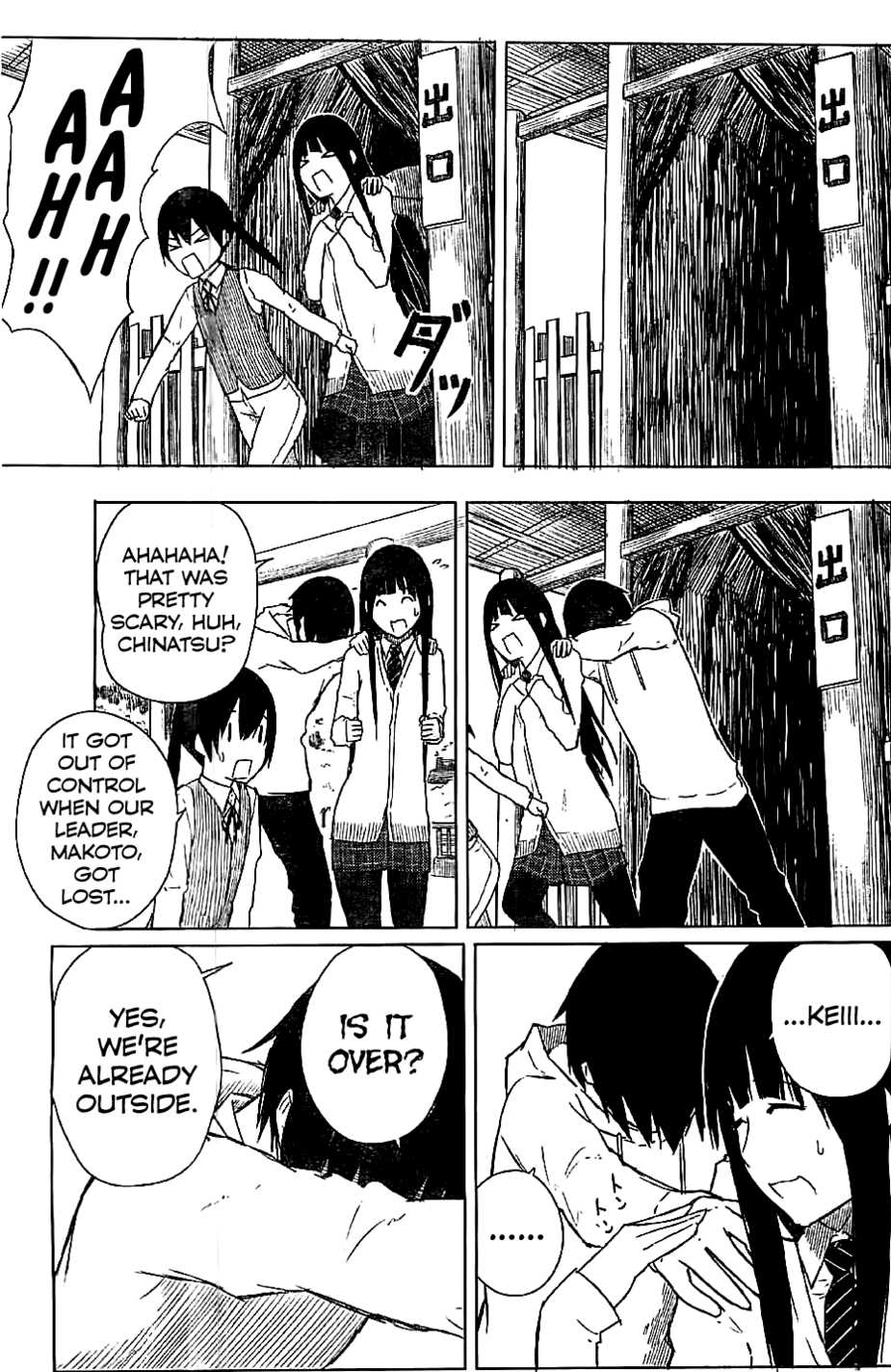 Flying Witch Chapter 8 - Page 13