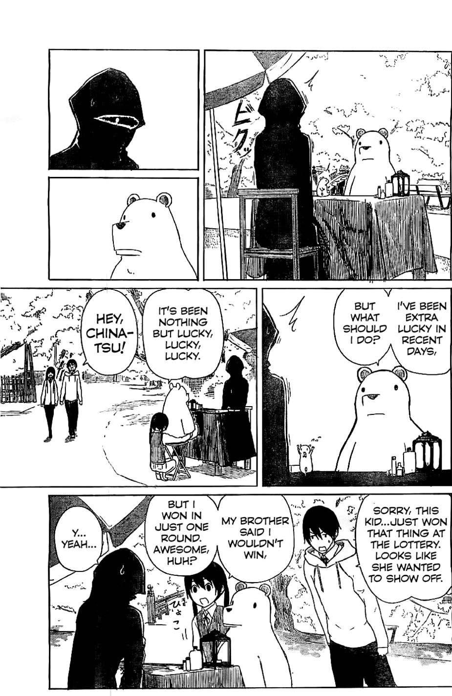 Flying Witch Chapter 8 - Page 17