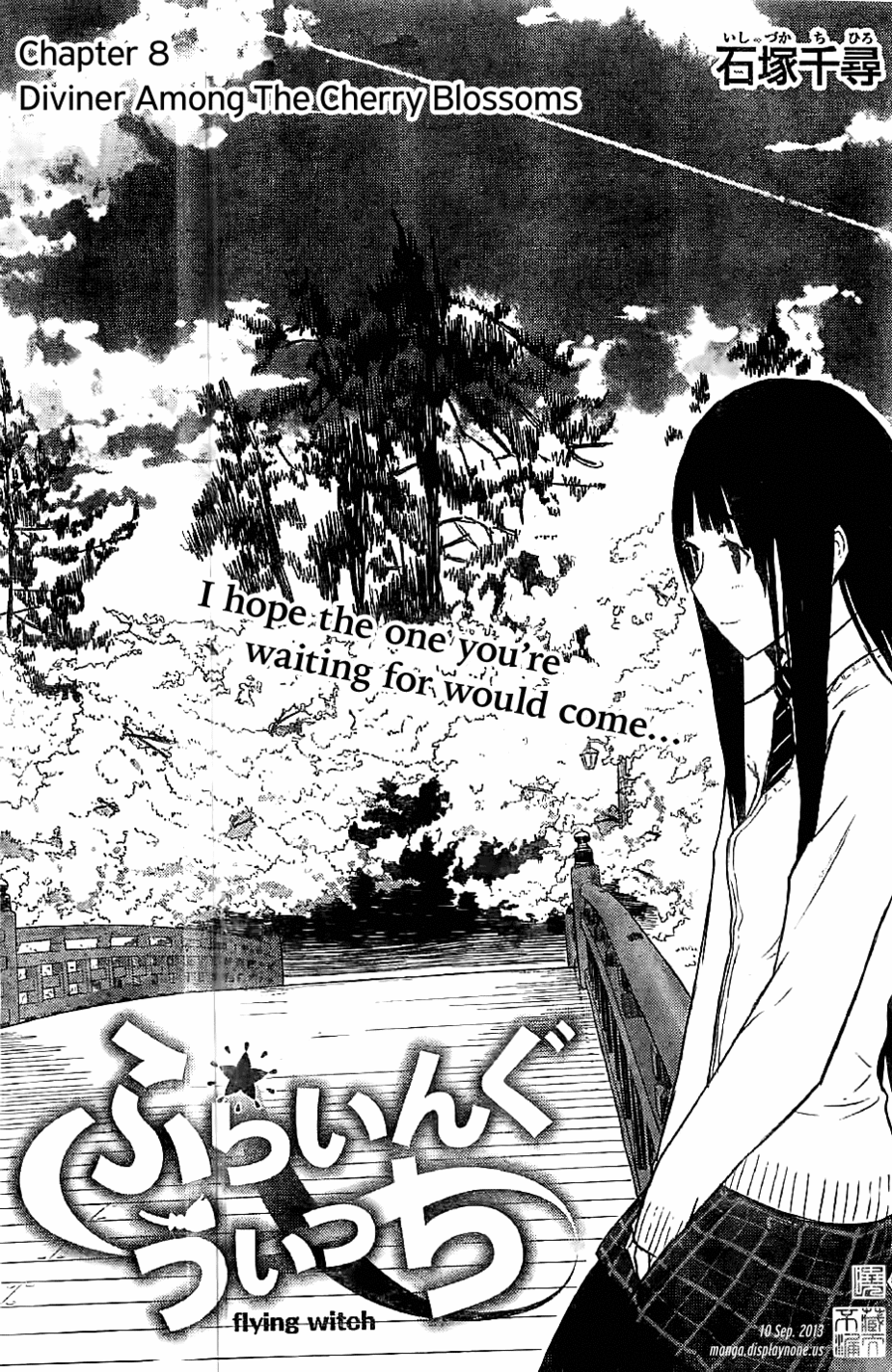 Flying Witch Chapter 8 - Page 3