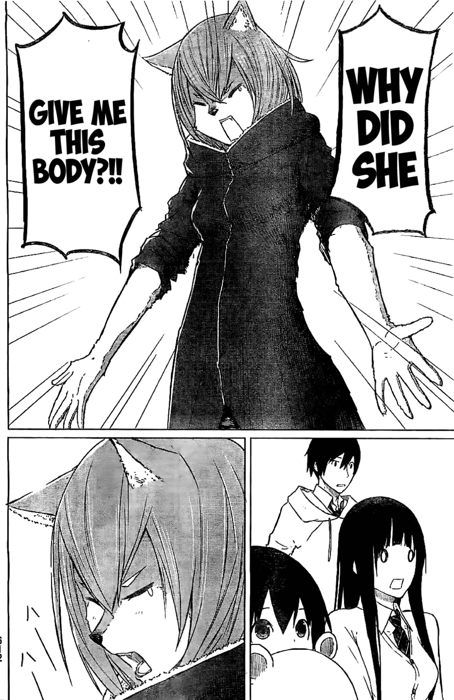 Flying Witch Chapter 8 - Page 26