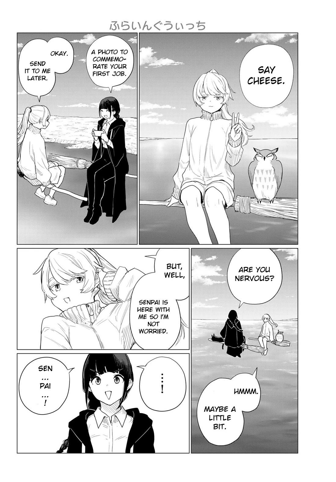 Flying Witch Chapter 80 - Page 2