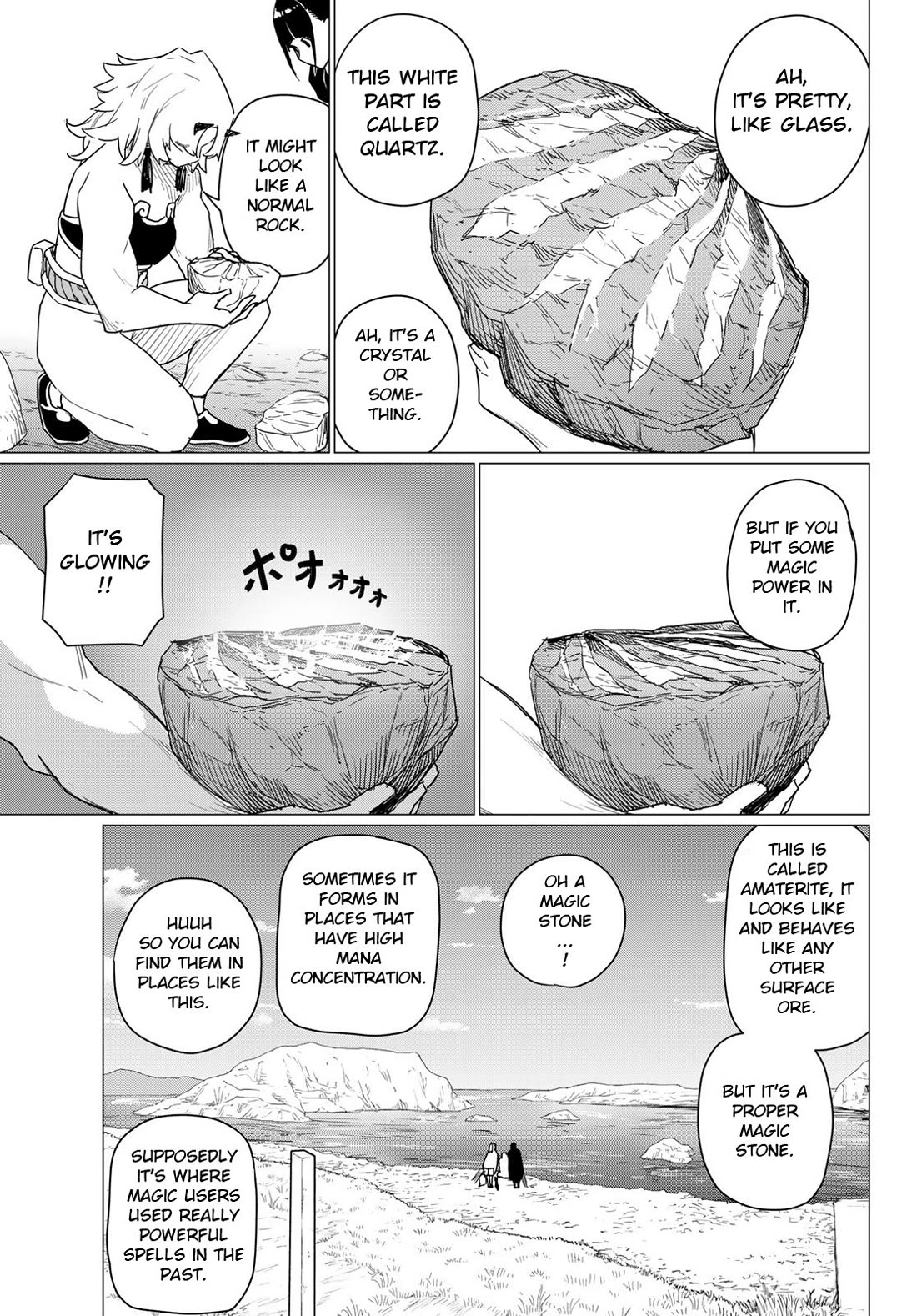Flying Witch Chapter 80 - Page 11