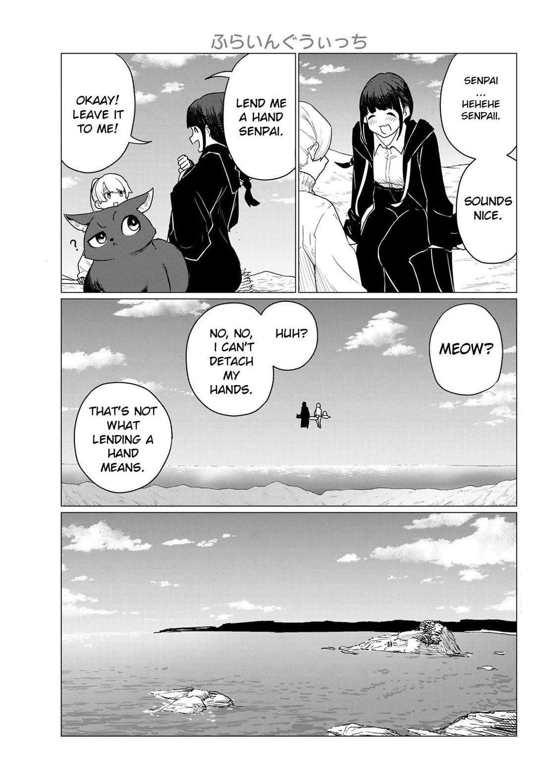 Flying Witch Chapter 80 - Page 3