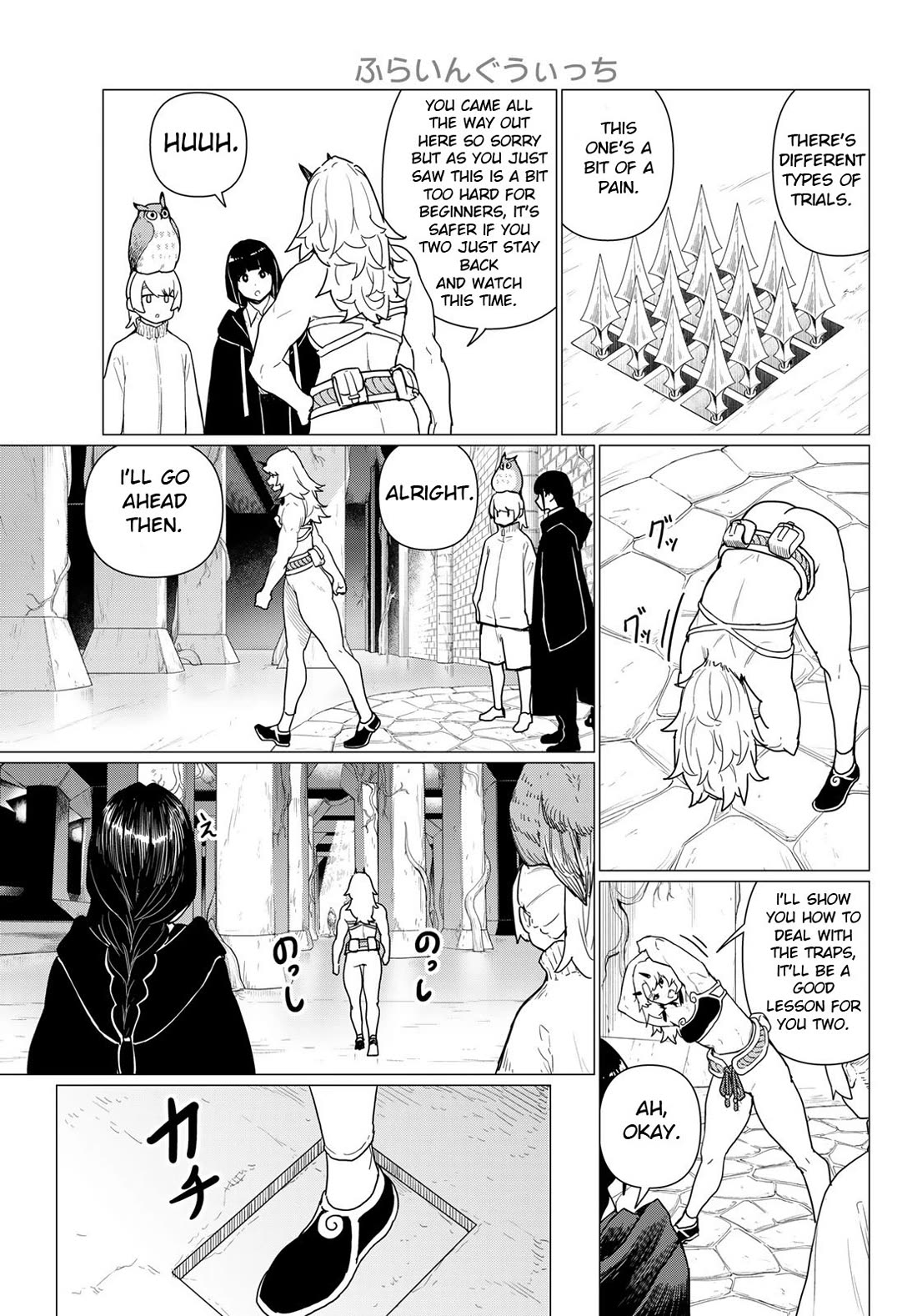 Flying Witch Chapter 80 - Page 23