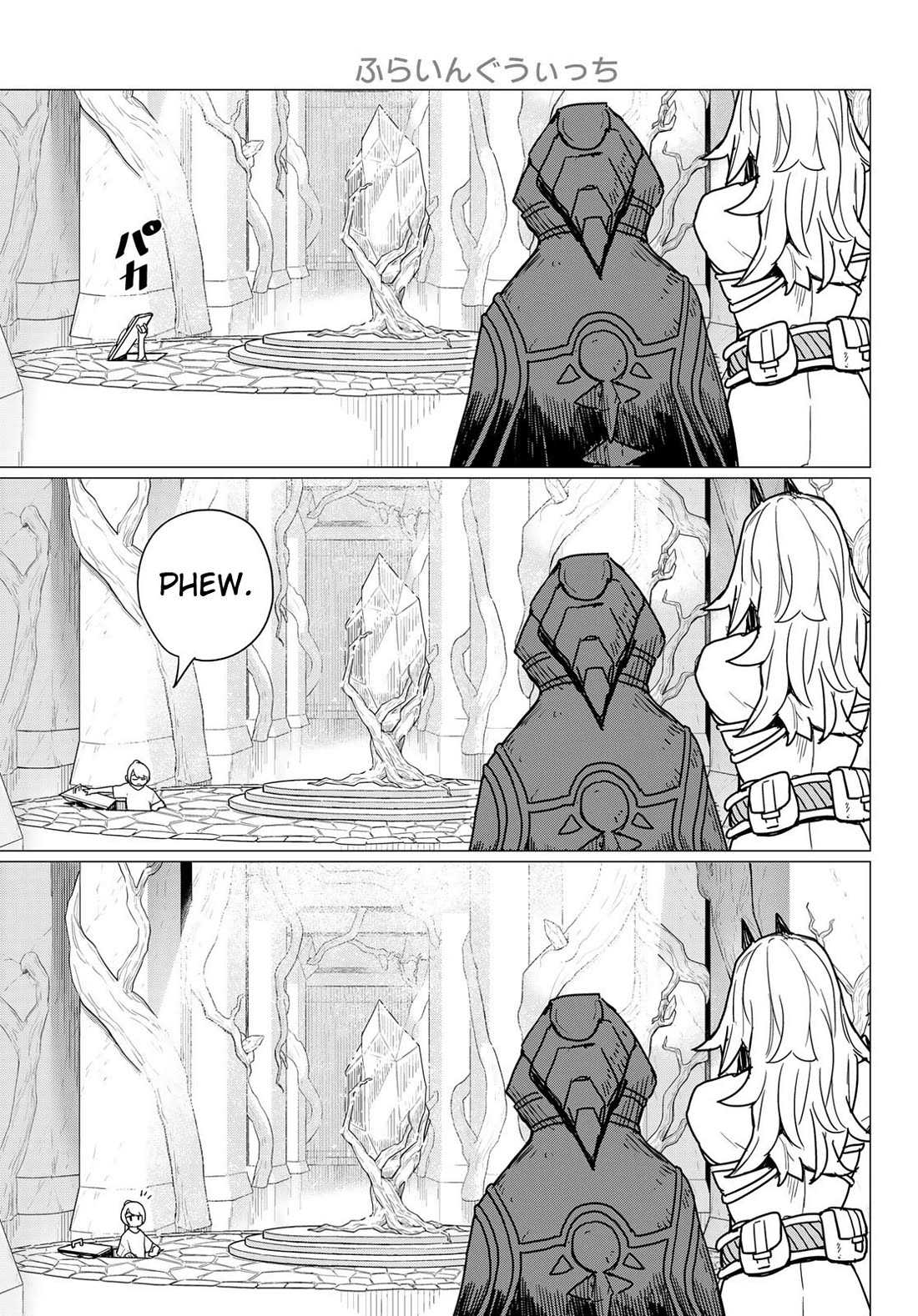 Flying Witch Chapter 80 - Page 35