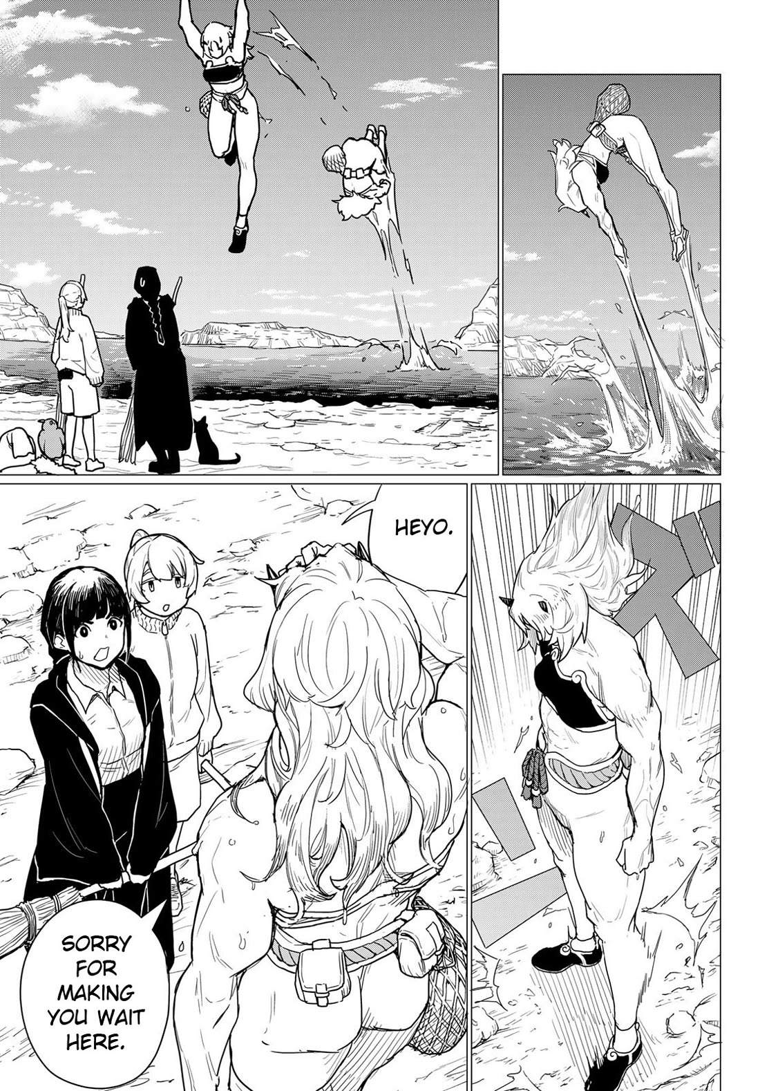 Flying Witch Chapter 80 - Page 7