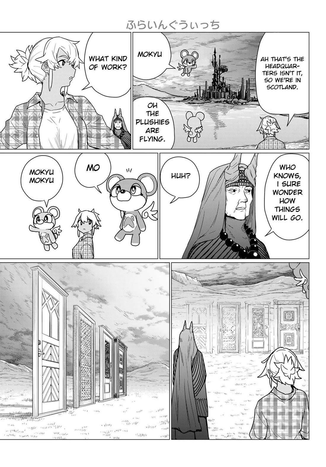 Flying Witch Chapter 81 - Page 13