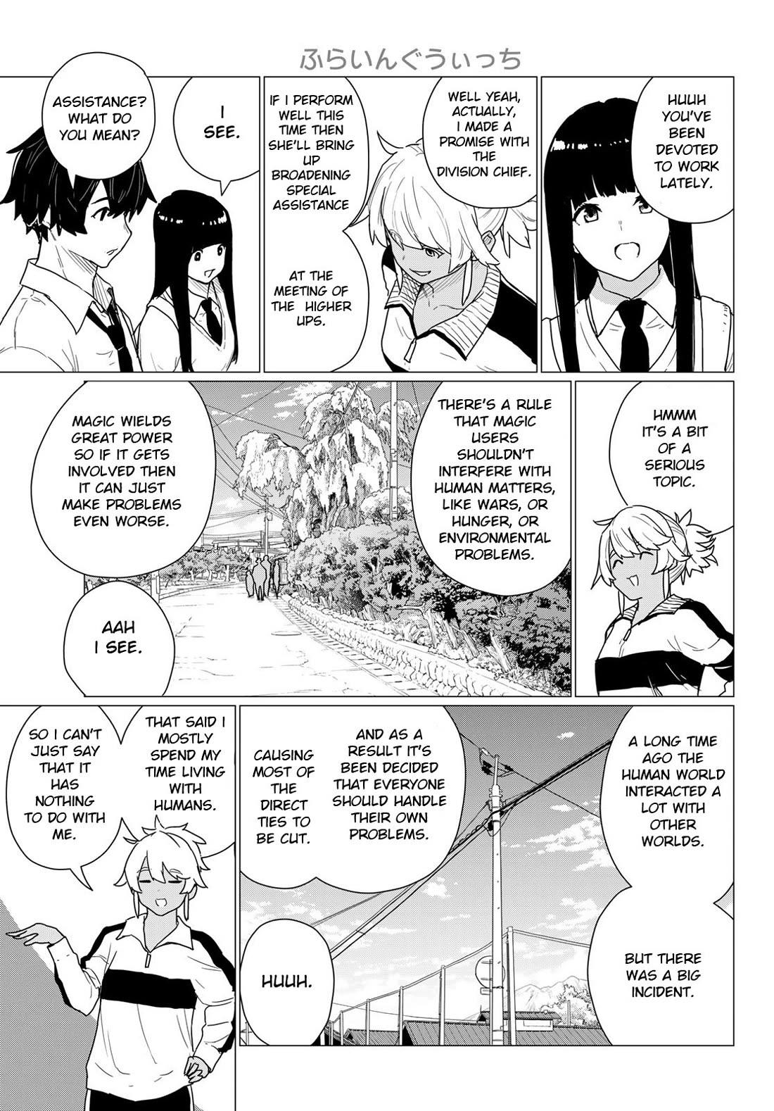 Flying Witch Chapter 81 - Page 3