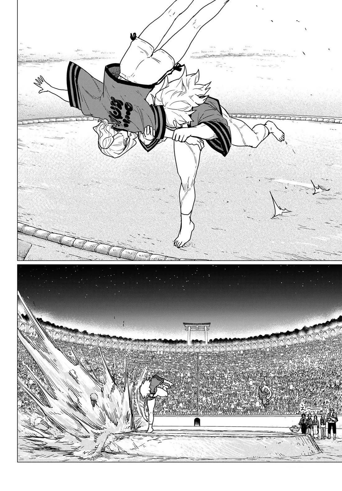 Flying Witch Chapter 82 - Page 26