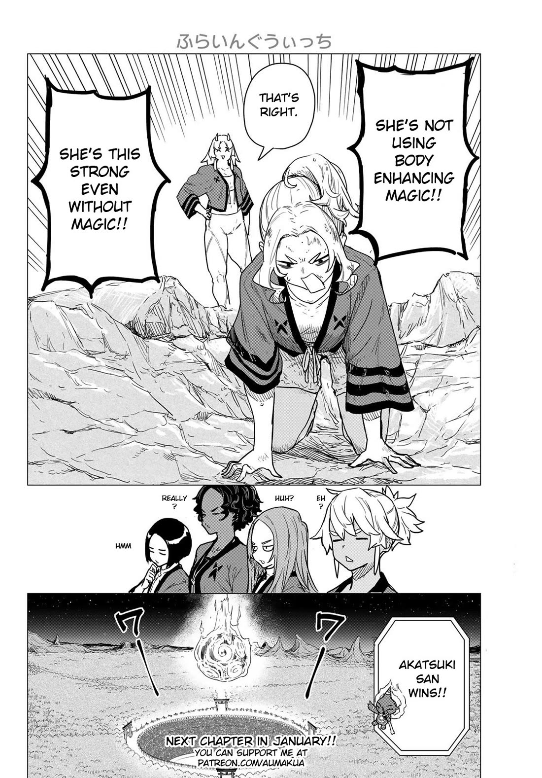 Flying Witch Chapter 82 - Page 28
