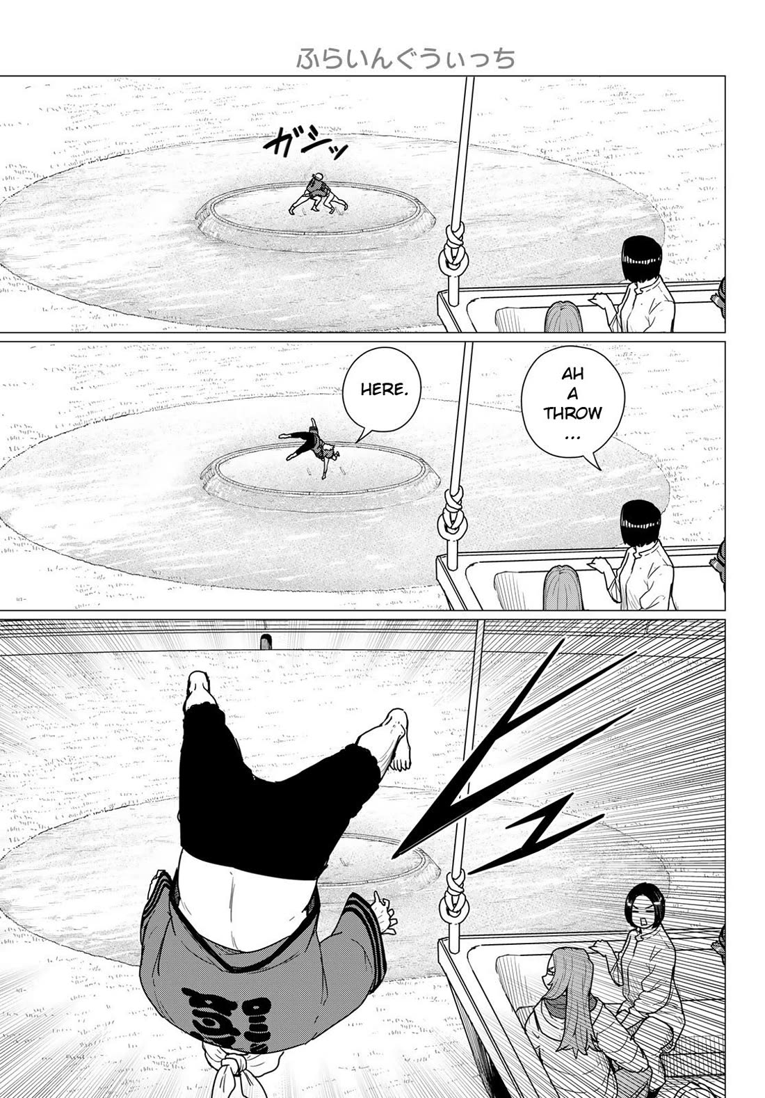 Flying Witch Chapter 82 - Page 7