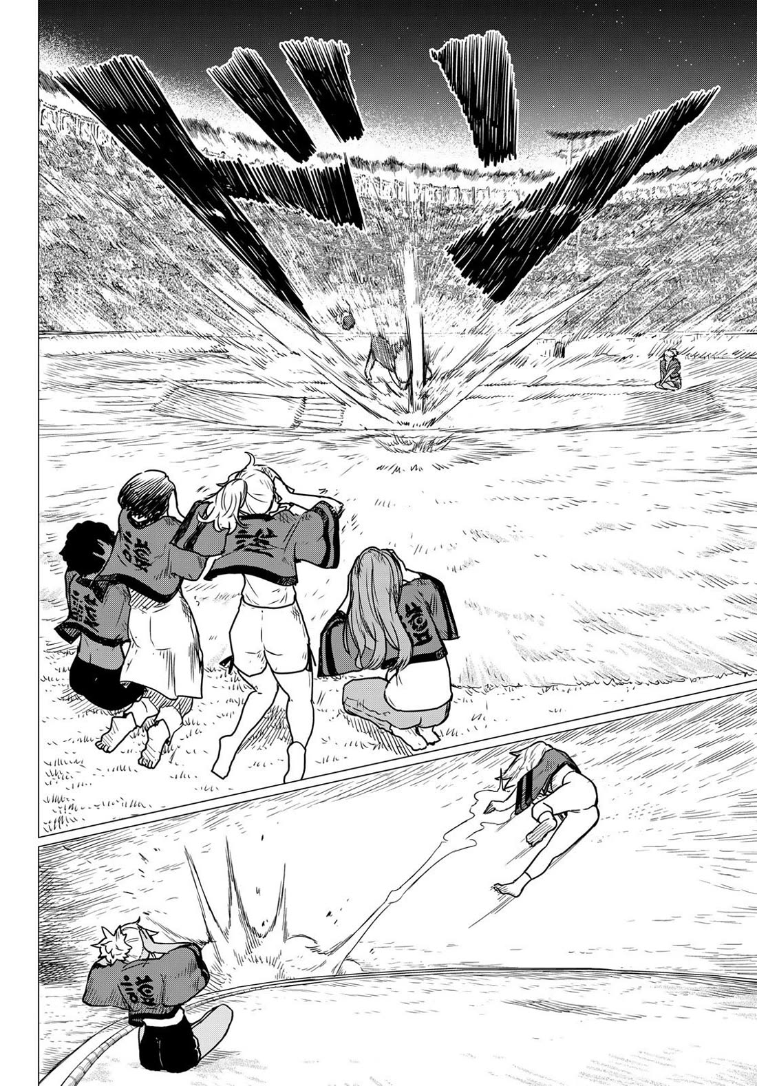 Flying Witch Chapter 83 - Page 14