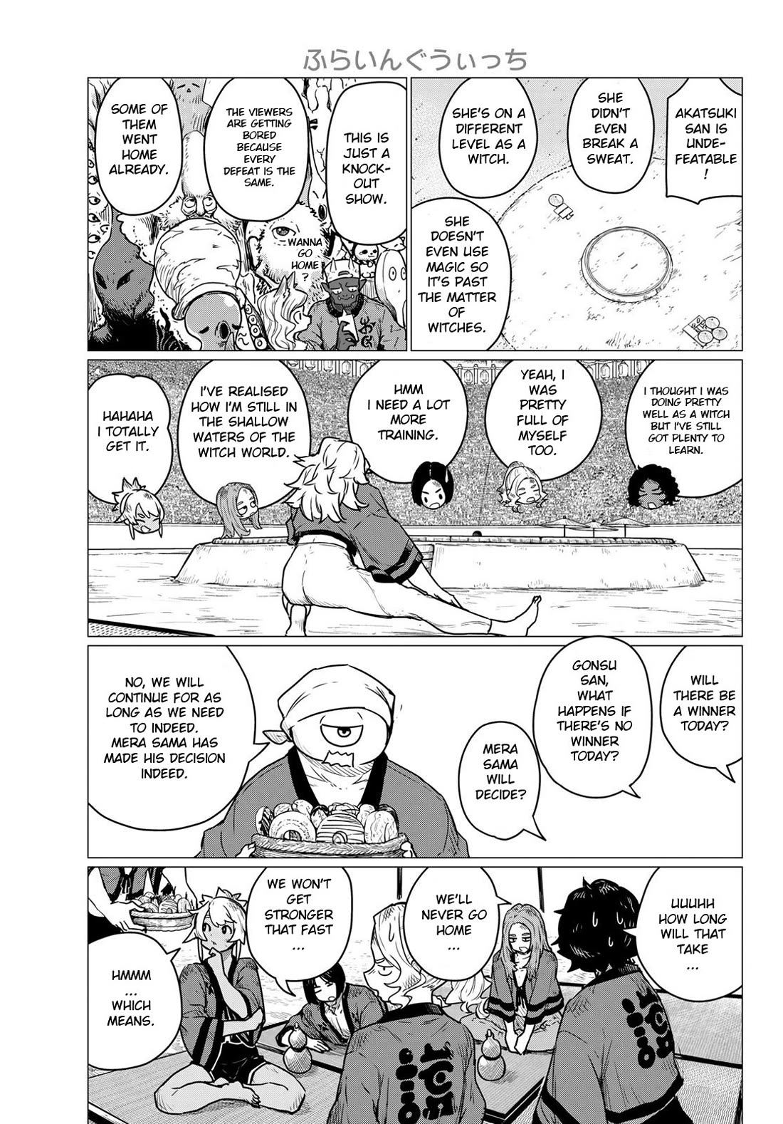 Flying Witch Chapter 83 - Page 17