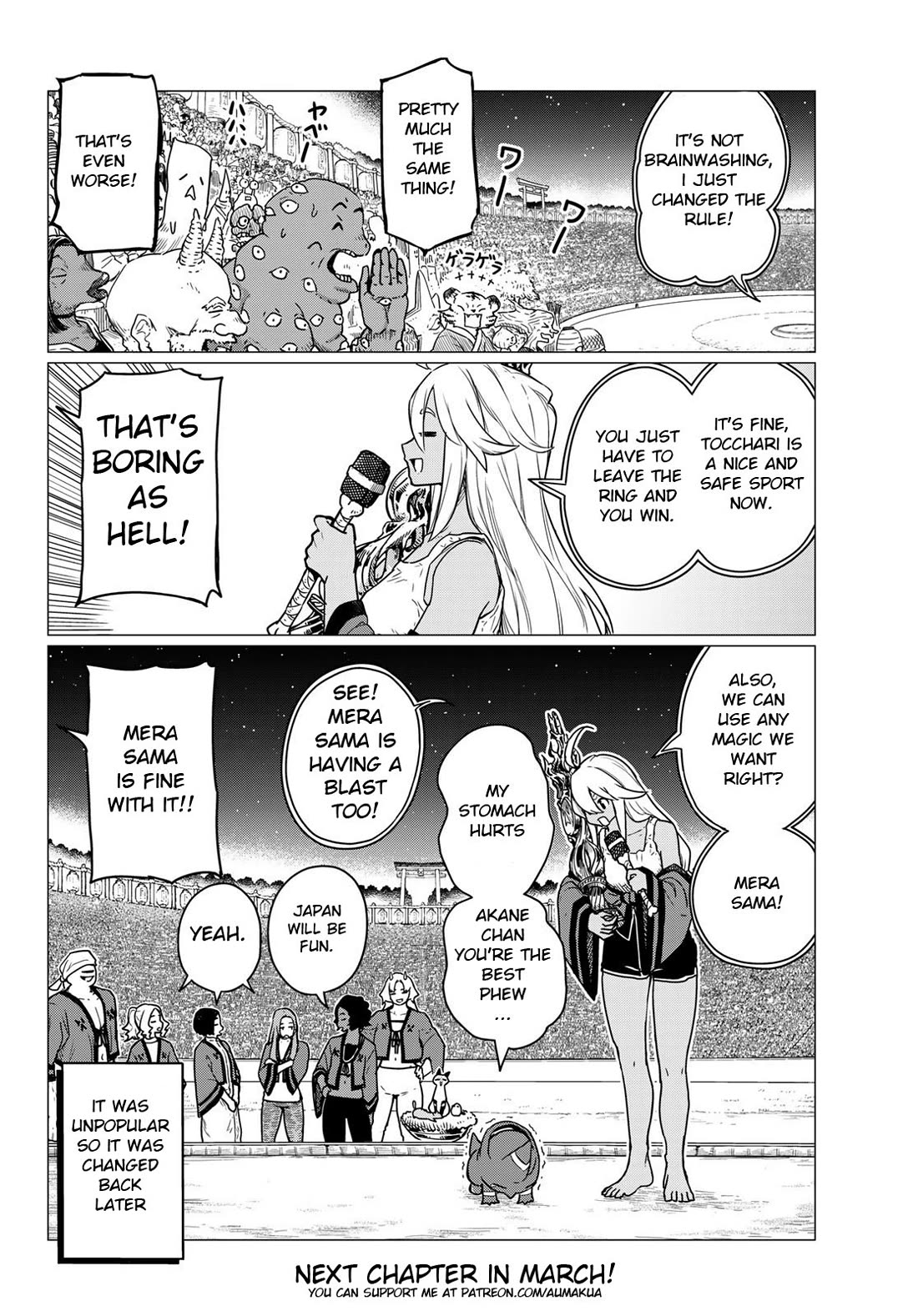 Flying Witch Chapter 83 - Page 34