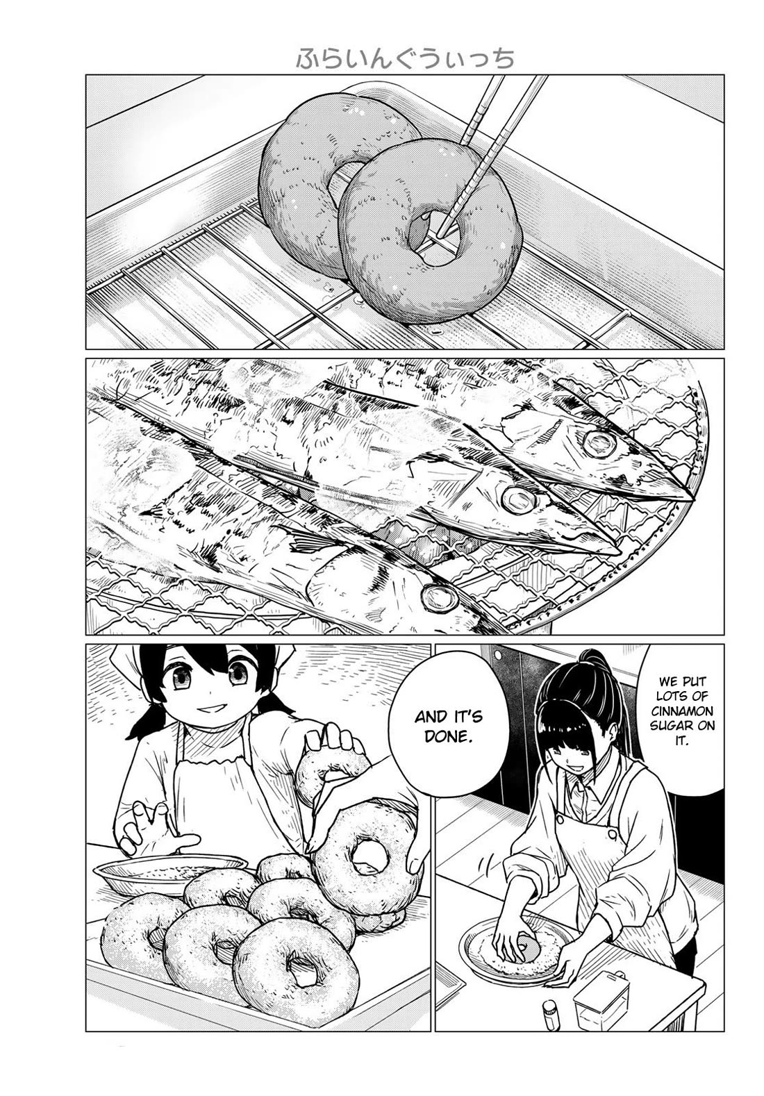 Flying Witch Chapter 84 - Page 15