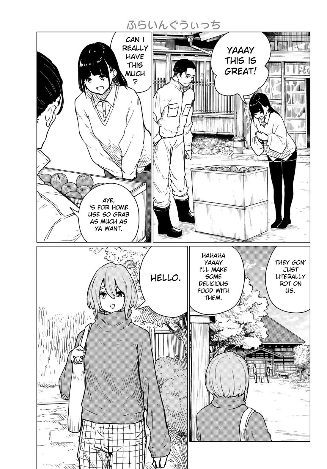 Flying Witch Chapter 84 - Page 3