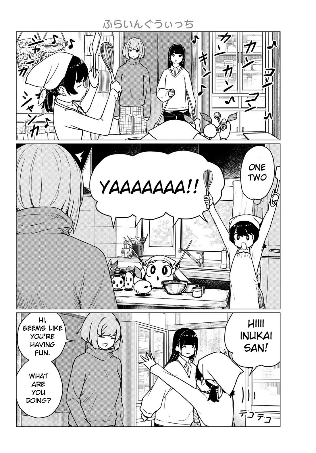 Flying Witch Chapter 84 - Page 8