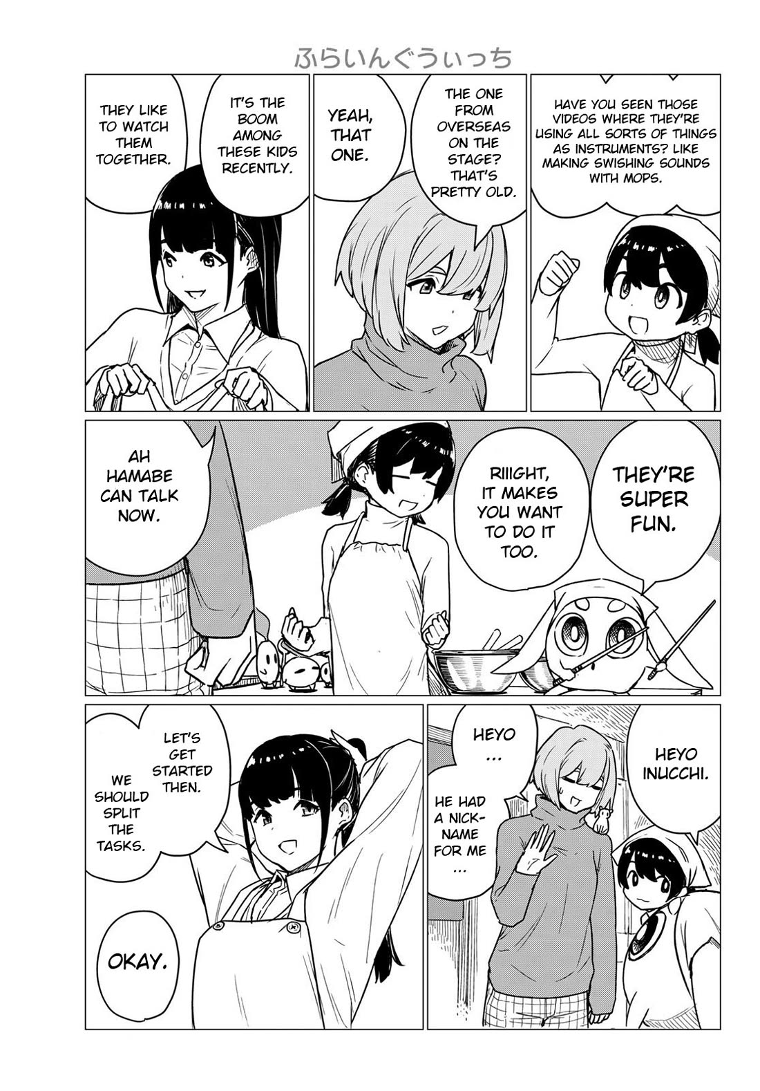 Flying Witch Chapter 84 - Page 9