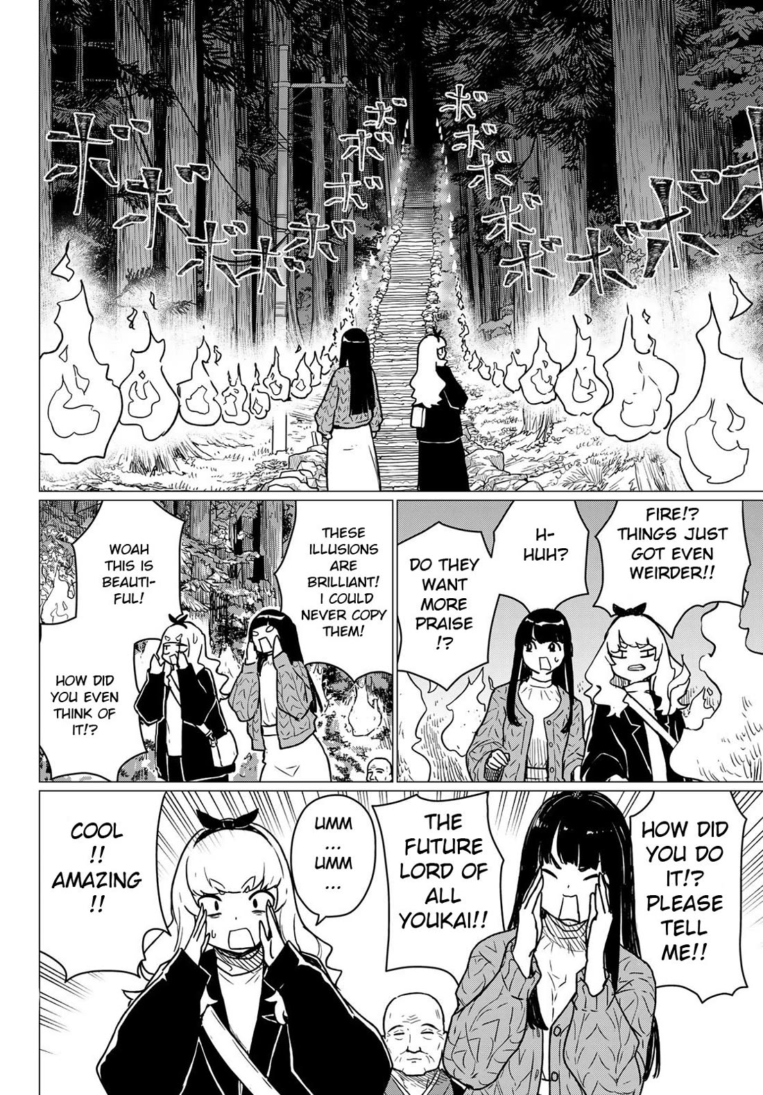 Flying Witch Chapter 85 - Page 16