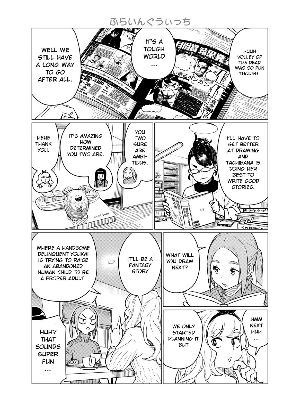Flying Witch Chapter 85 - Page 3