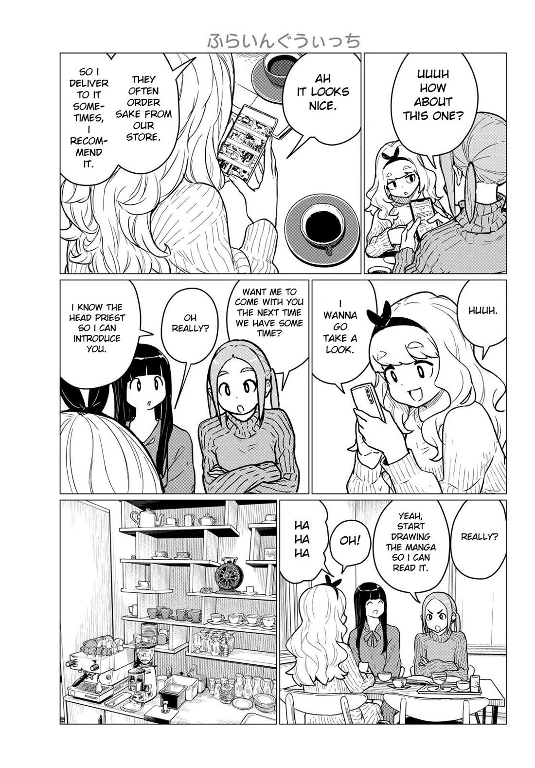Flying Witch Chapter 85 - Page 5