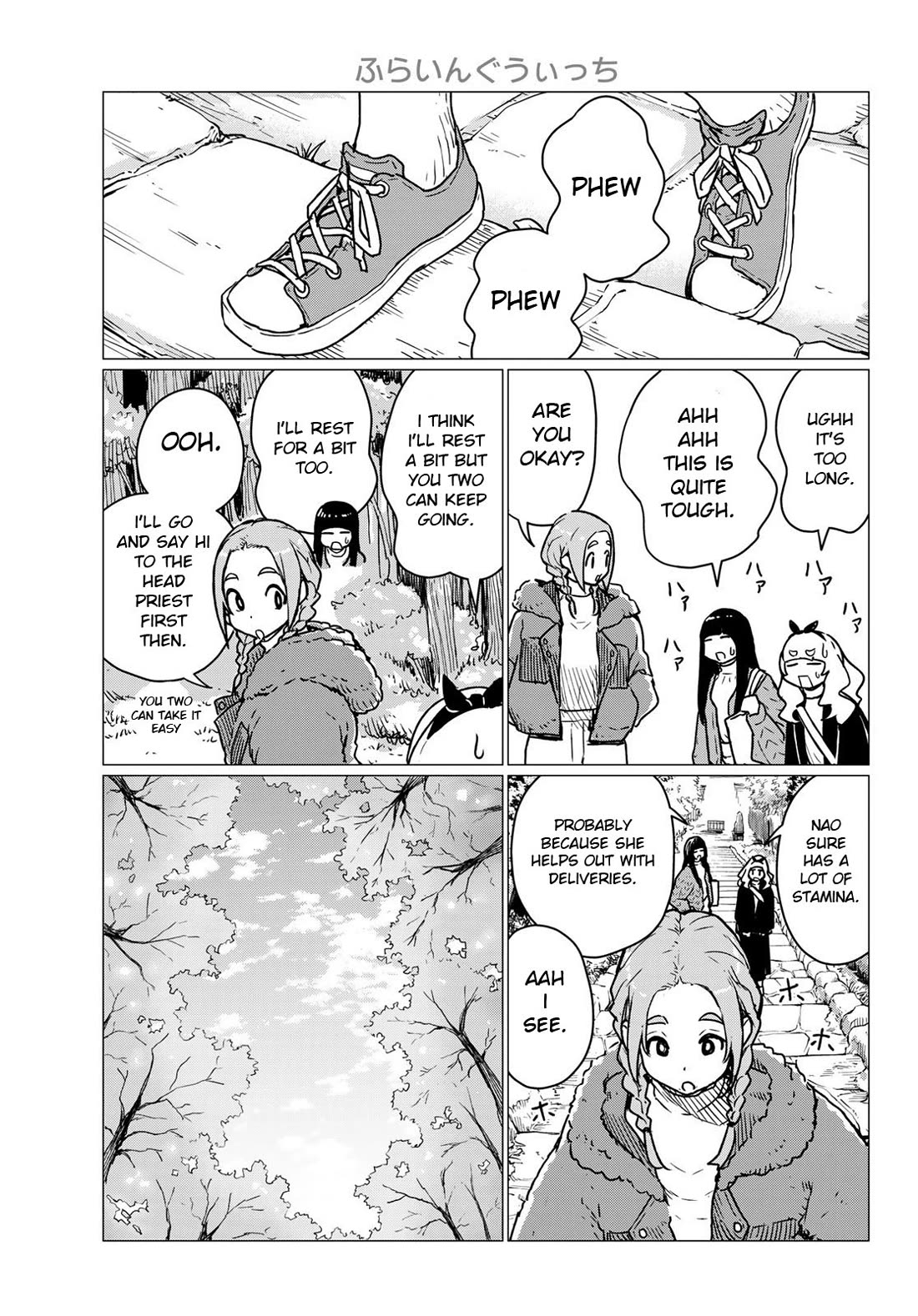 Flying Witch Chapter 85 - Page 9