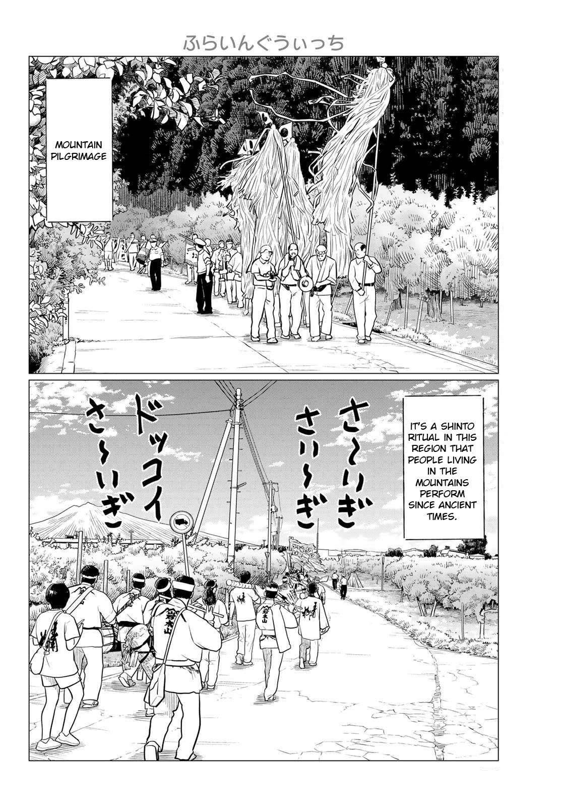 Flying Witch Chapter 86 - Page 2