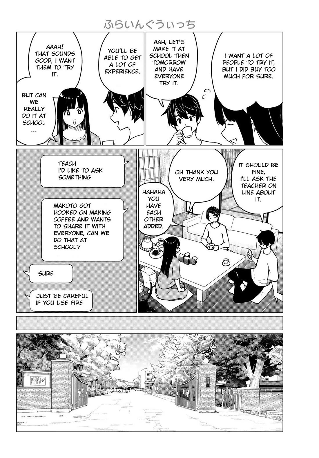 Flying Witch Chapter 87 - Page 14