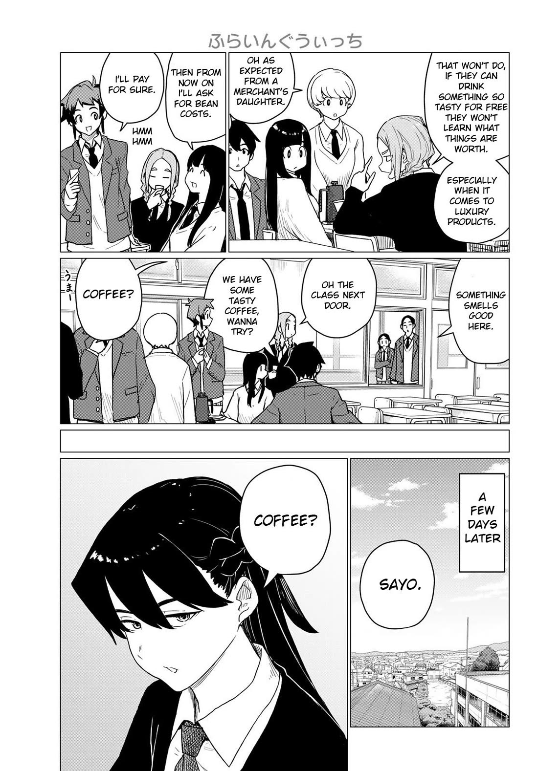 Flying Witch Chapter 87 - Page 17