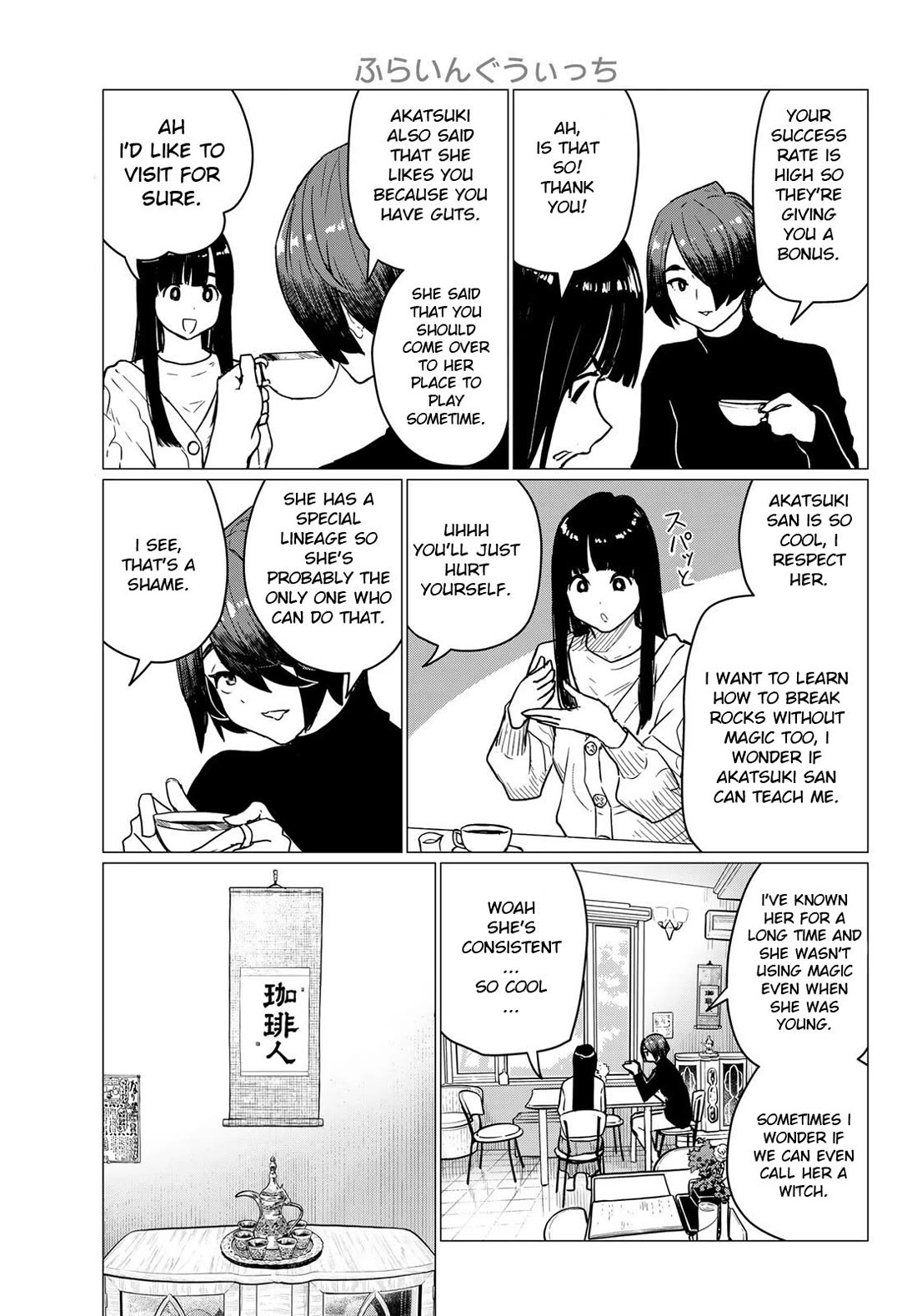 Flying Witch Chapter 87 - Page 3