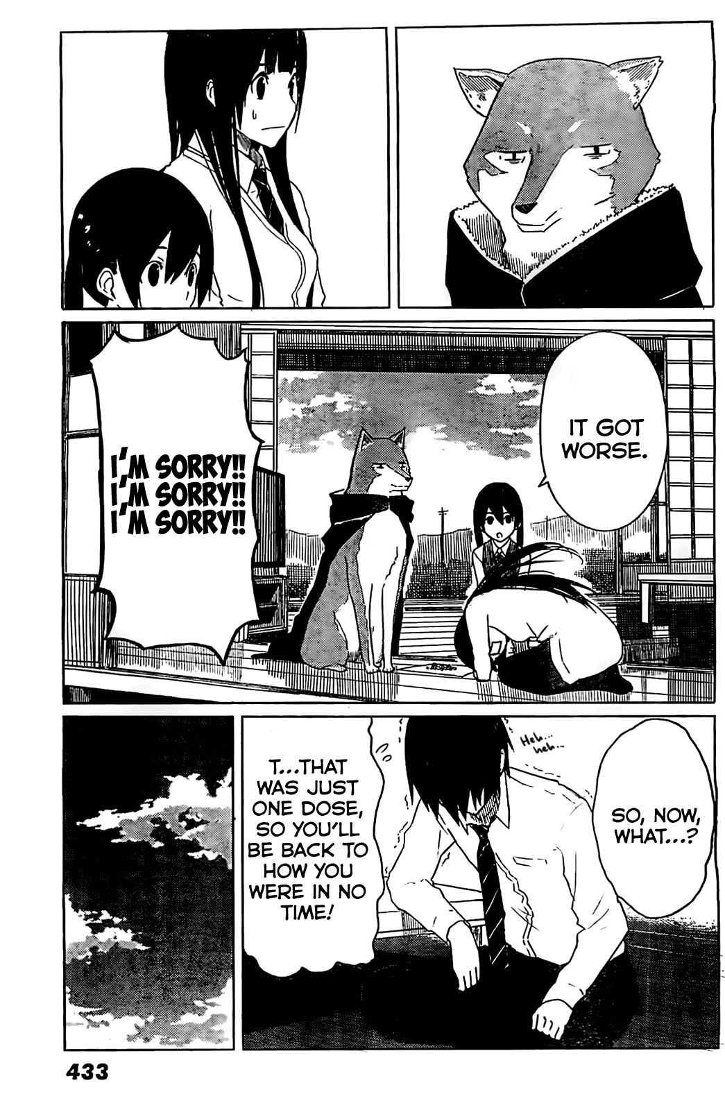 Flying Witch Chapter 9 - Page 17