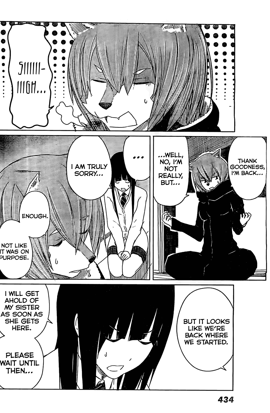 Flying Witch Chapter 9 - Page 18