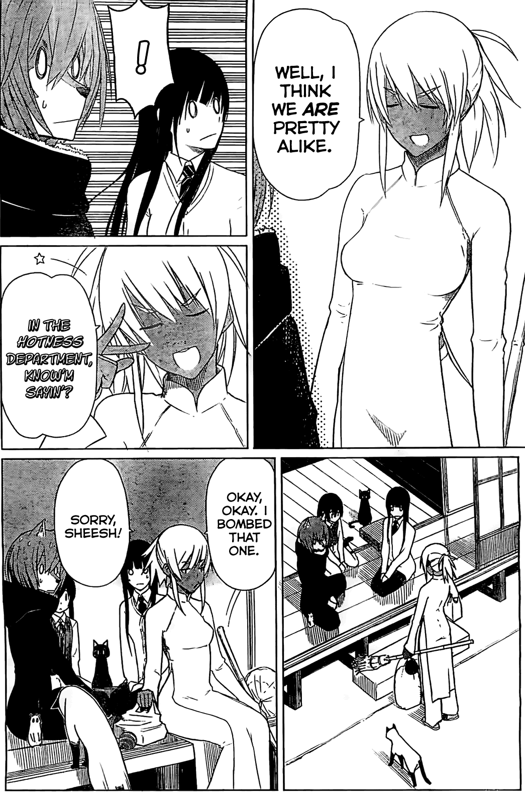 Flying Witch Chapter 9 - Page 20