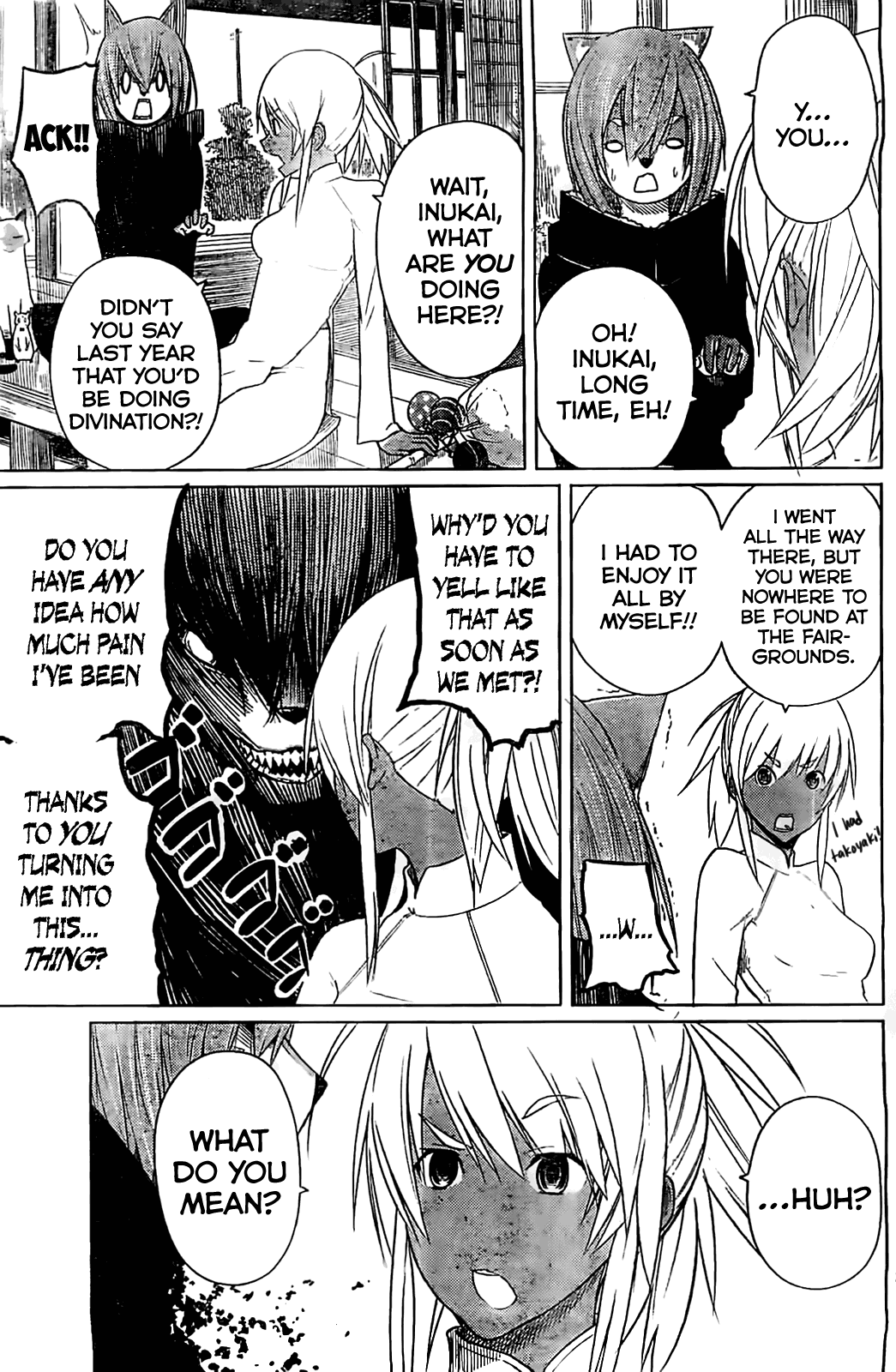 Flying Witch Chapter 9 - Page 21