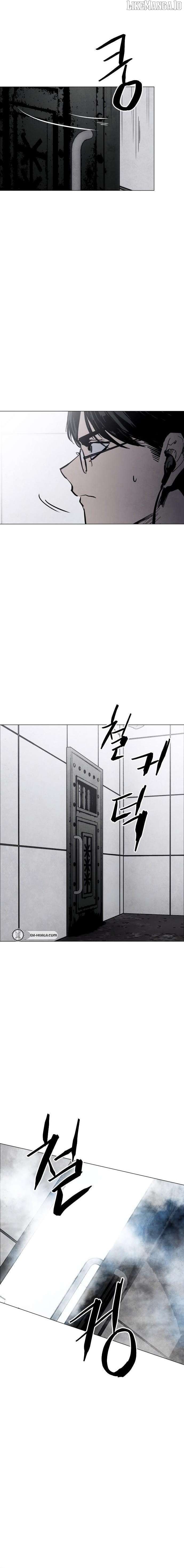Fog Land Chapter 0.1 - Page 12