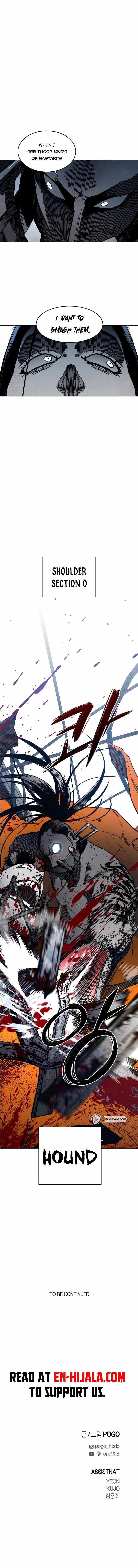 Fog Land Chapter 4 - Page 19