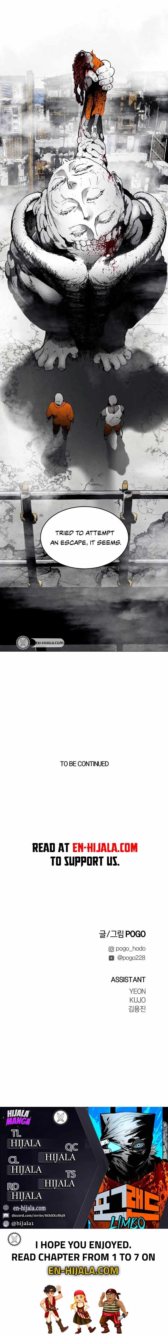 Fog Land Chapter 6 - Page 15