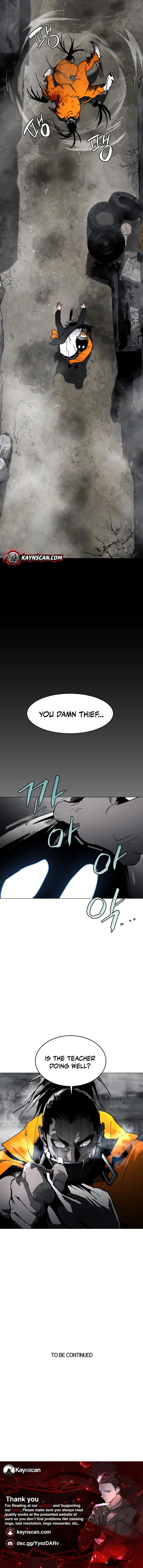 Fog Land Chapter 7 - Page 16