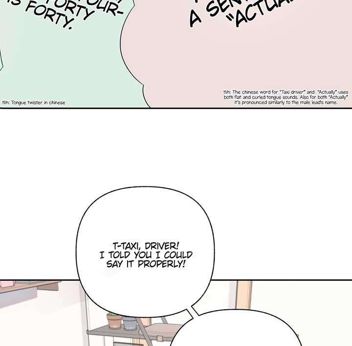 Folding the Moon Chapter 12 - Page 5
