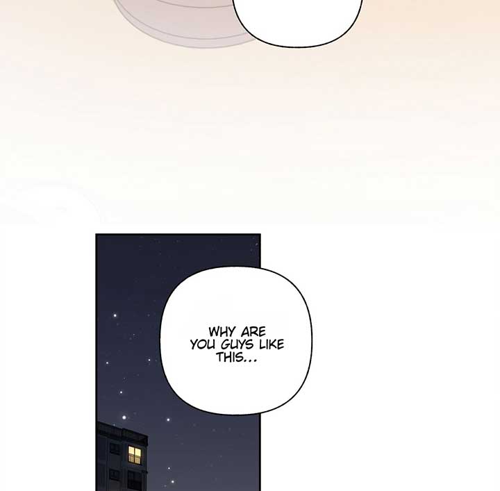 Folding the Moon Chapter 12 - Page 7