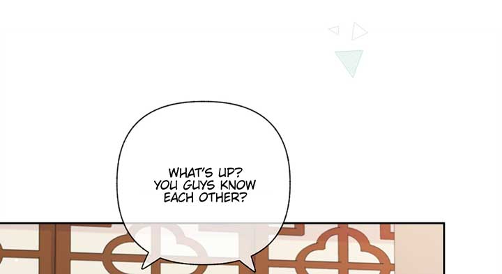 Folding the Moon Chapter 13 - Page 22