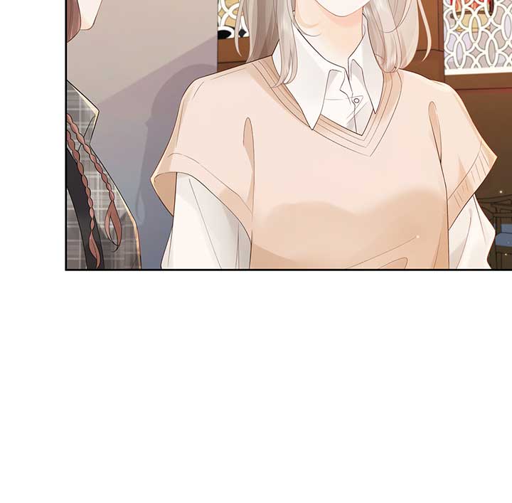 Folding the Moon Chapter 13 - Page 25