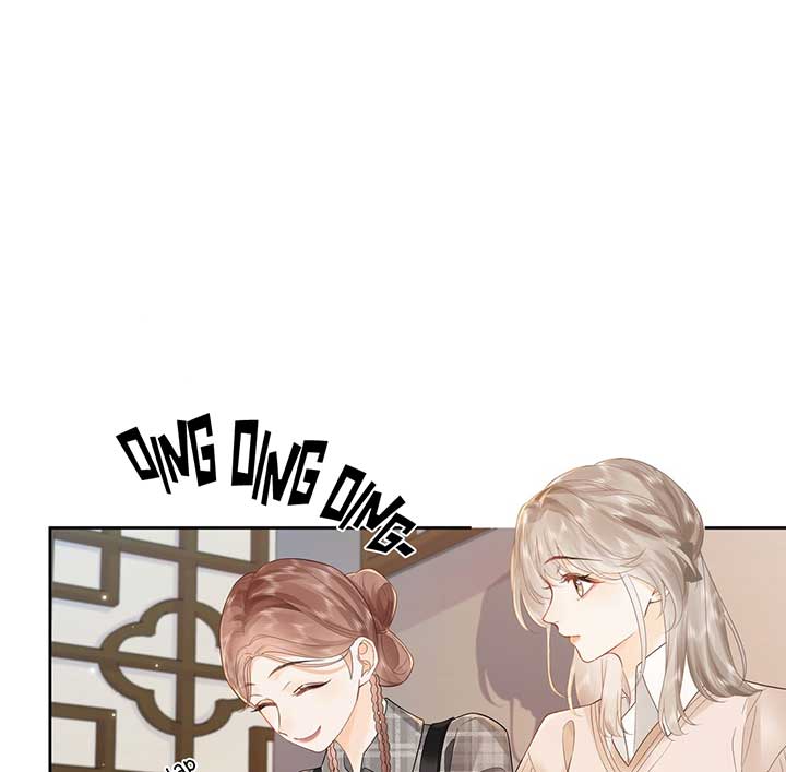 Folding the Moon Chapter 14 - Page 13