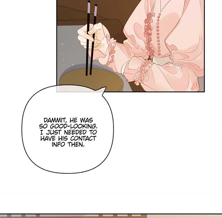 Folding the Moon Chapter 14 - Page 23