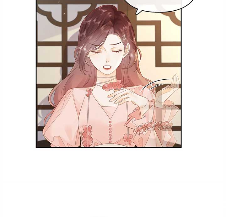 Folding the Moon Chapter 14 - Page 30