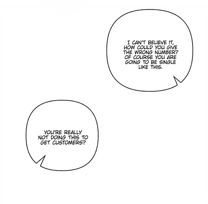Folding the Moon Chapter 14 - Page 32
