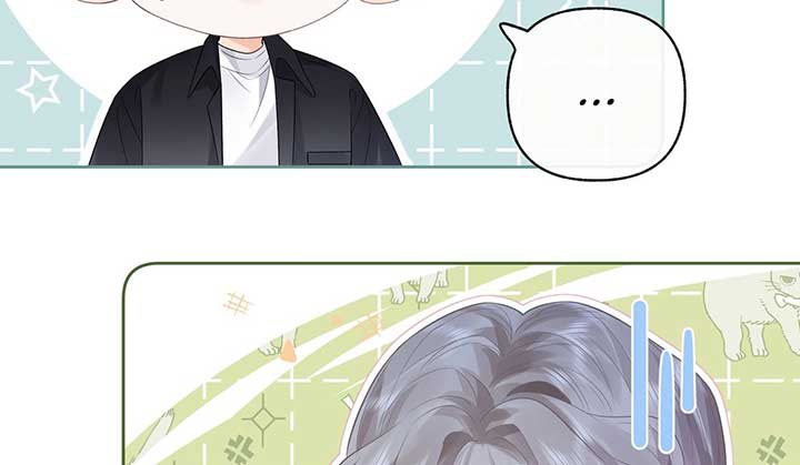 Folding the Moon Chapter 14 - Page 62