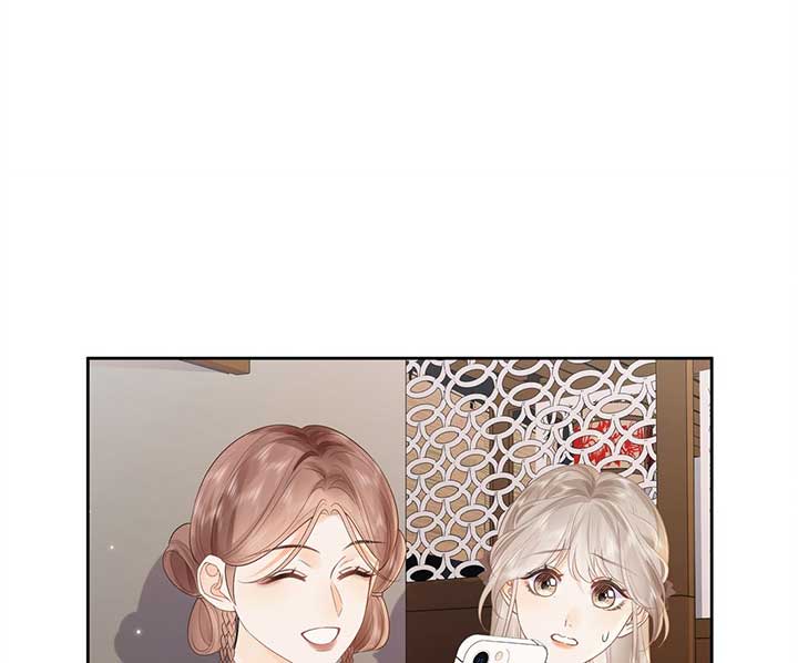 Folding the Moon Chapter 15 - Page 21